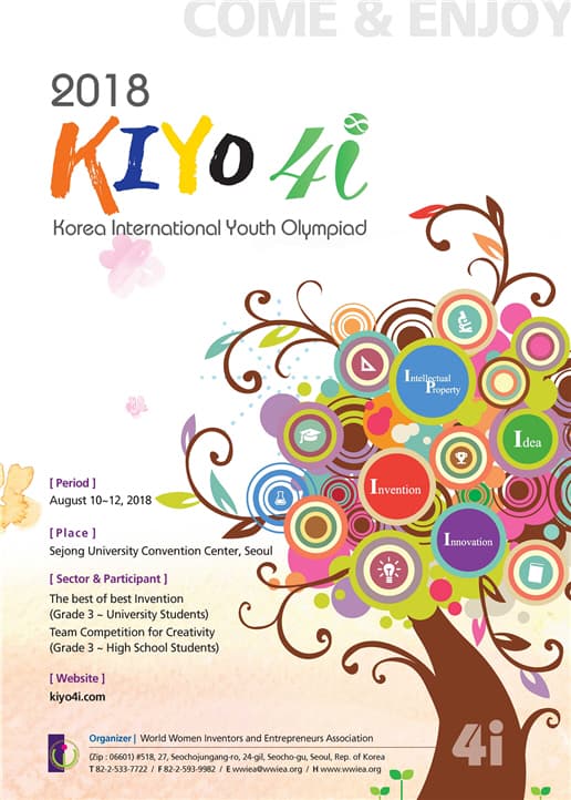 Korean International Youth Olympiad 2018