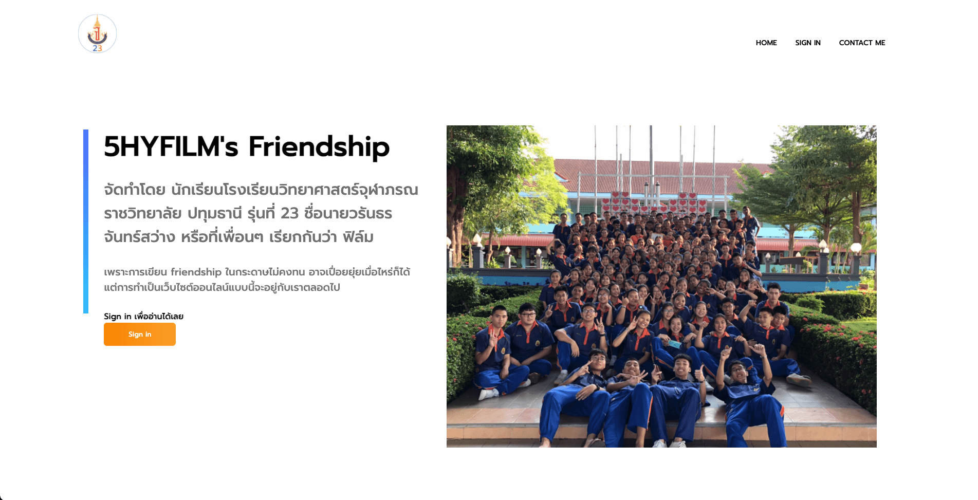 fxlmer-friendship